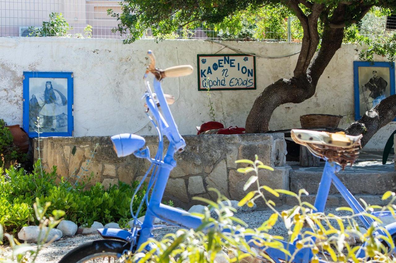 Vagia Traditional, Aegina Island Zewnętrze zdjęcie